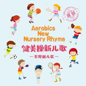 幸幸福生活妈妈儿子1级大片儿黄色的国产
