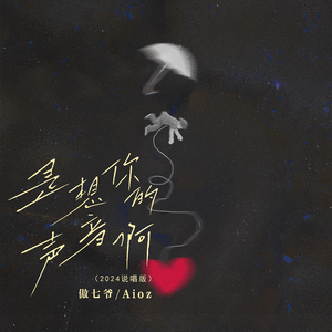 幸幸福生活妈妈儿子1级大片儿黄色的国产
