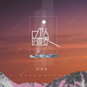 幸幸福生活妈妈儿子1级大片儿黄色的国产
