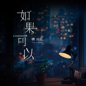 幸幸福生活妈妈儿子1级大片儿黄色的国产
