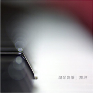 幸幸福生活妈妈儿子1级大片儿黄色的国产
