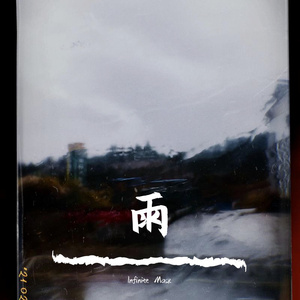 幸幸福生活妈妈儿子1级大片儿黄色的国产
